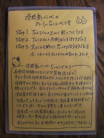 resize0027 resize0027